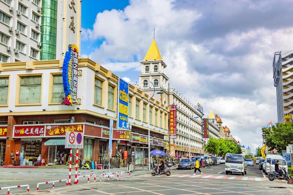 中俄商贸步行街图片