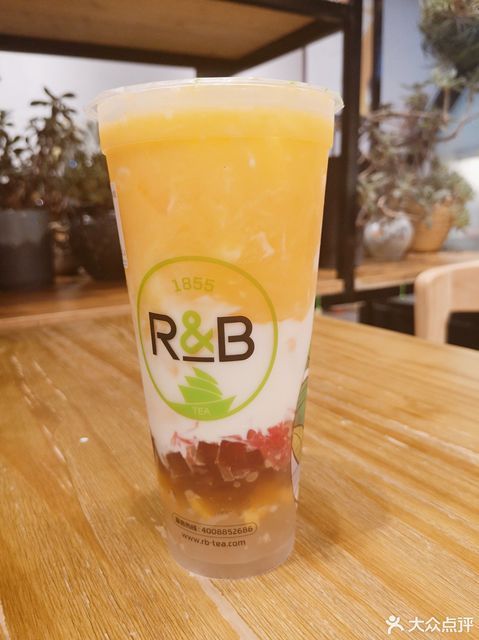 rb巡茶