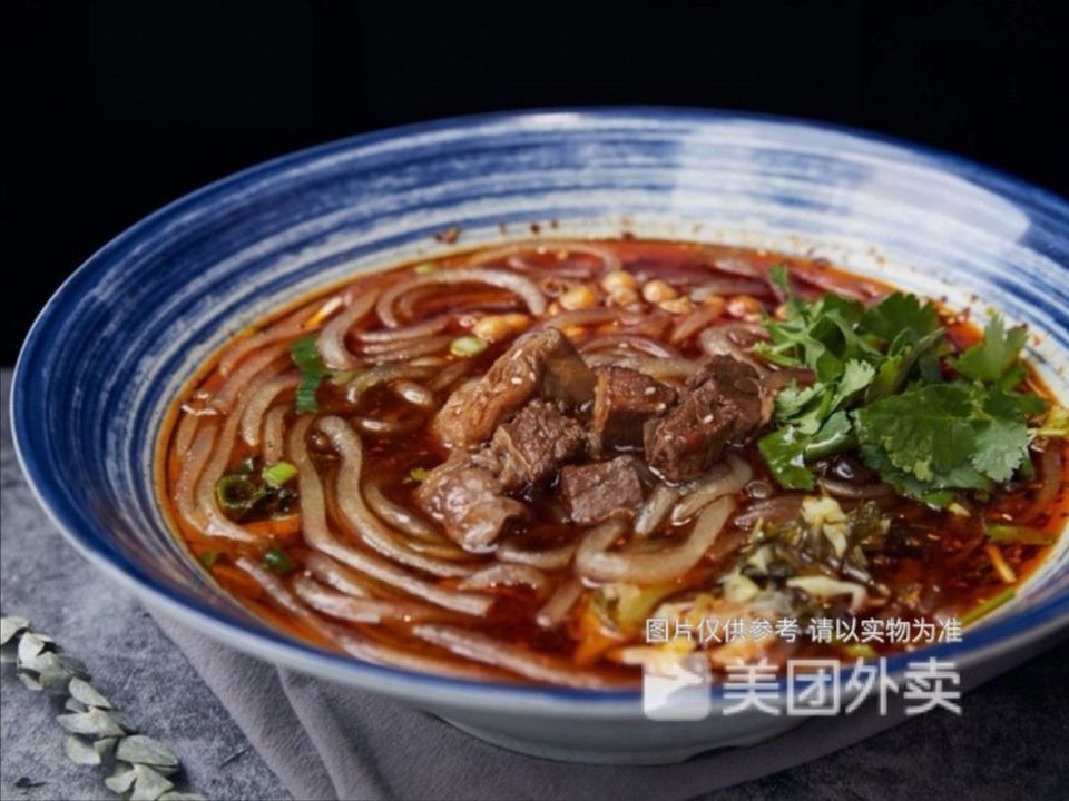 牛肉红薯粉图片