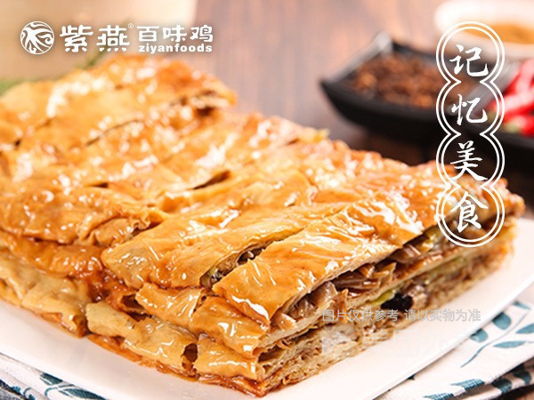 夫妻肺片单拼饭素菜拼盘特惠推荐菜:标签:熟食熏酱购物紫燕百味鸡