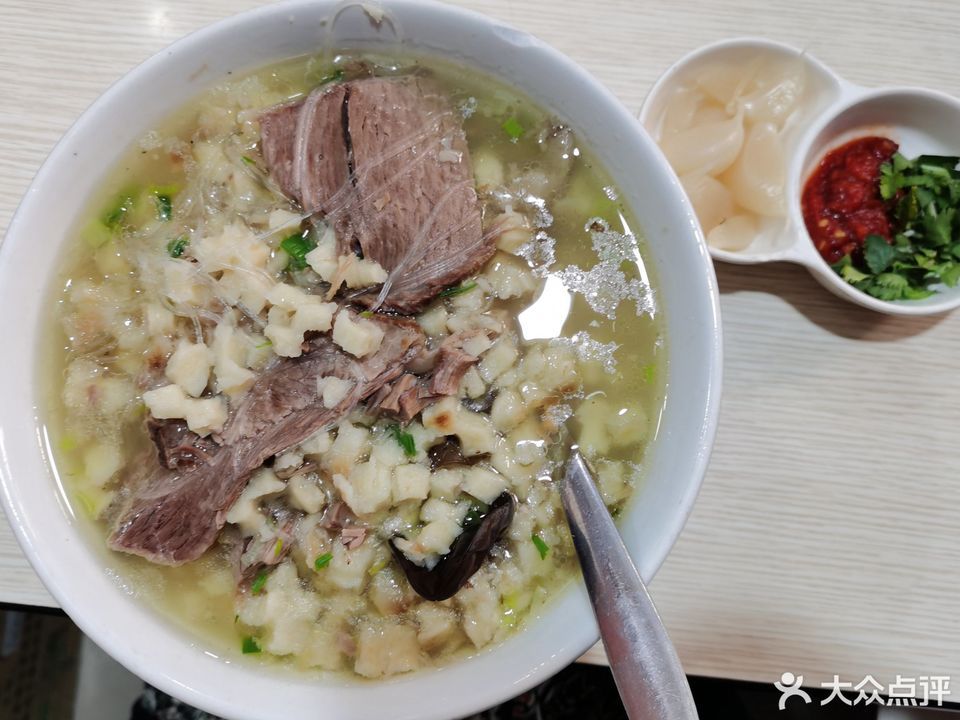 姚老三西安名小吃北门店
