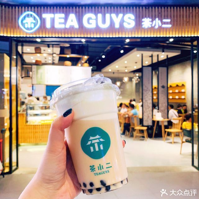 茶小二(友谊阳光城店)位于海口市龙华区金龙路2号友谊阳光城6031号