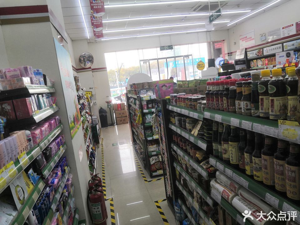 查看正道思达便利店_360地图搜索结果列表