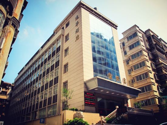 江门市 住宿服务 酒店 > 新港城宾馆