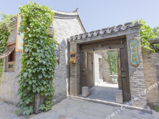 古北水镇邻家客栈