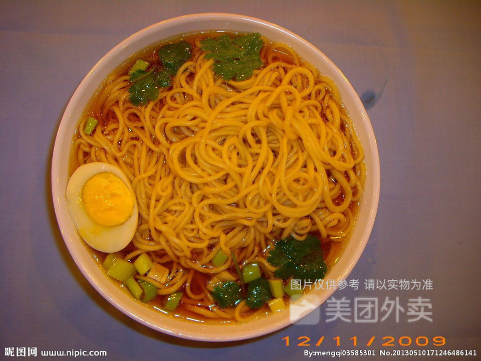 香辣牛肚炒面图片