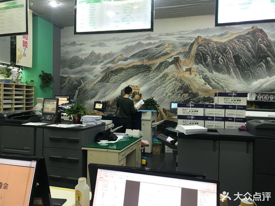 金麒麟图文祥盛街