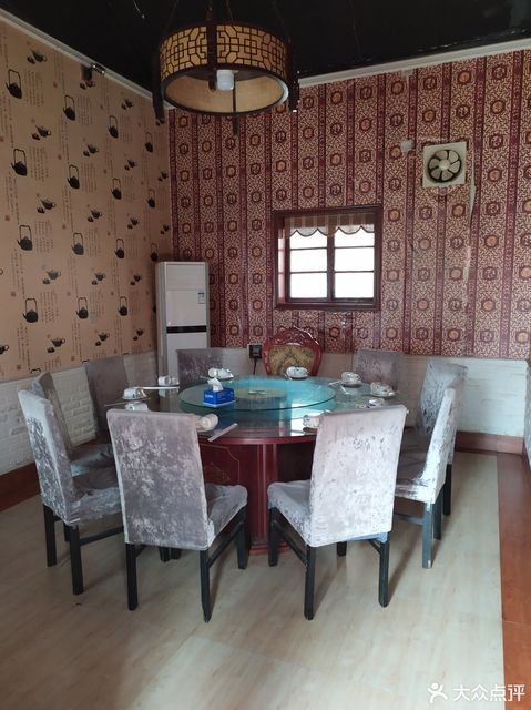                  金师傅养生菜馆