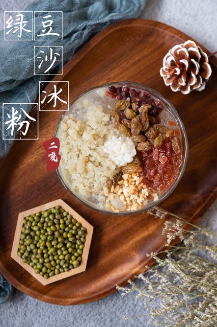 绿豆沙冰粉图片