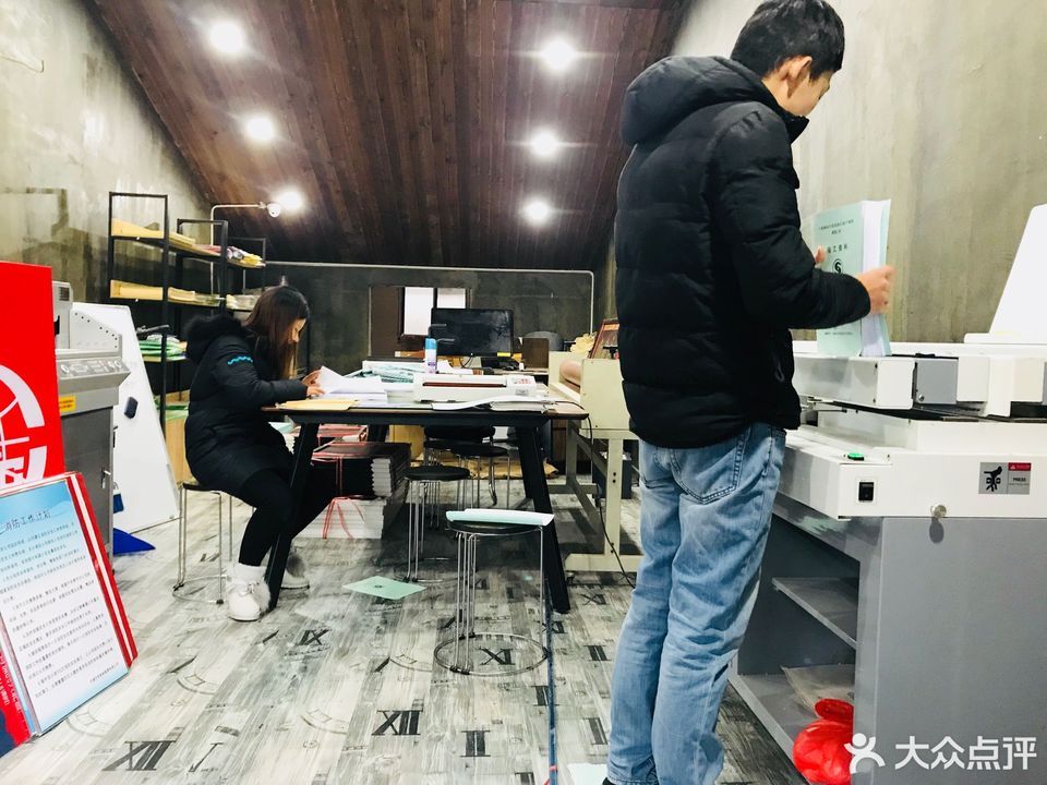              九零广告图文工作室