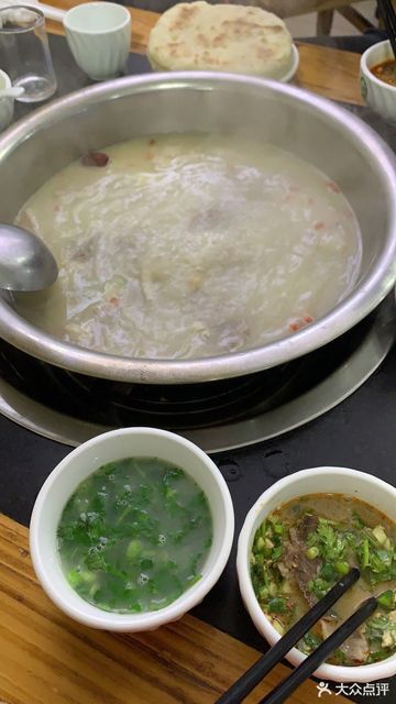 简阳一品鲜羊肉汤五里墩中街店