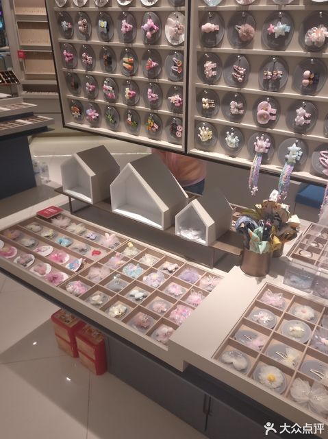 萱子饰品