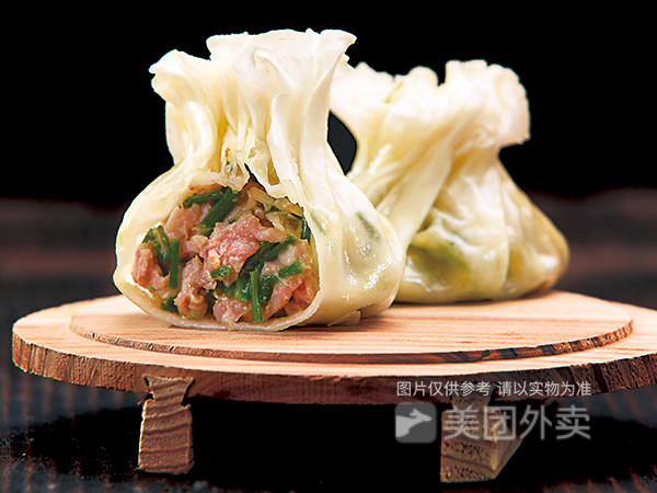 羊肉沙葱烧麦图片