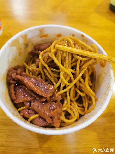 罗氏热干牛肉面馆