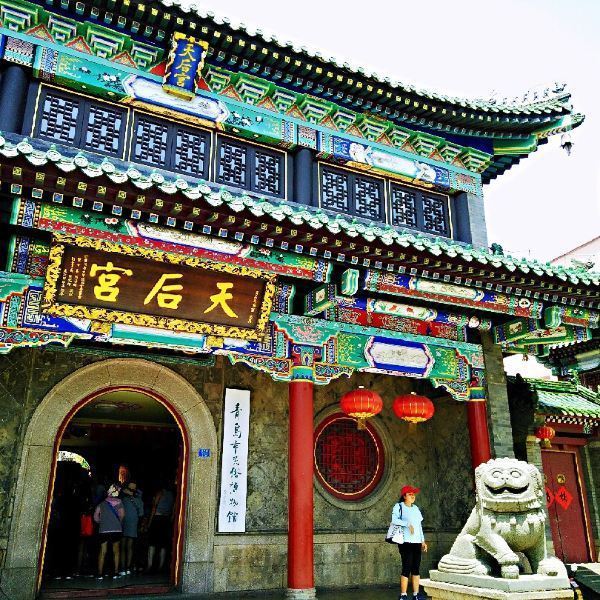 青岛市民俗博物馆