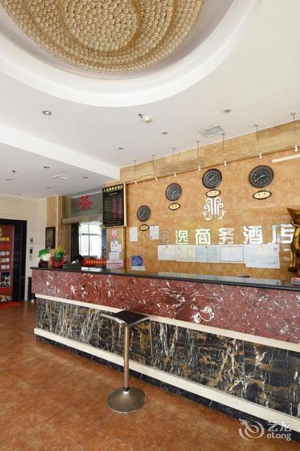长沙市 住宿服务 酒店 > 金逸商务宾馆