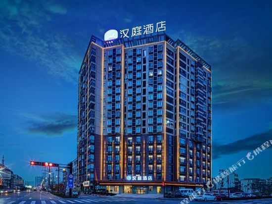 艾唯尚品酒店(涡阳县政府店)涡阳金桂书香精品酒店涡阳心有所宿酒店