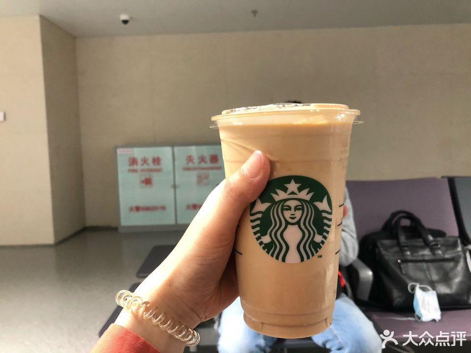 星巴克禄口机场t1出发店