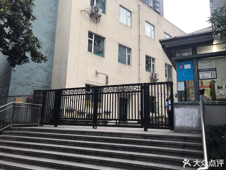 重慶公租房民心佳園