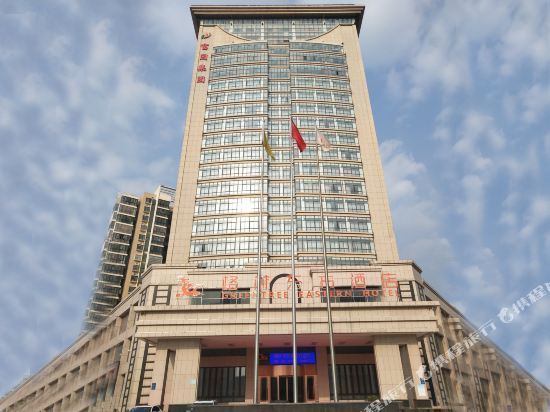 格林东方酒店(泗洪县政府店)