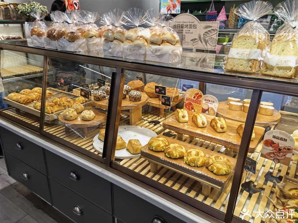 法颂(厦门路店)