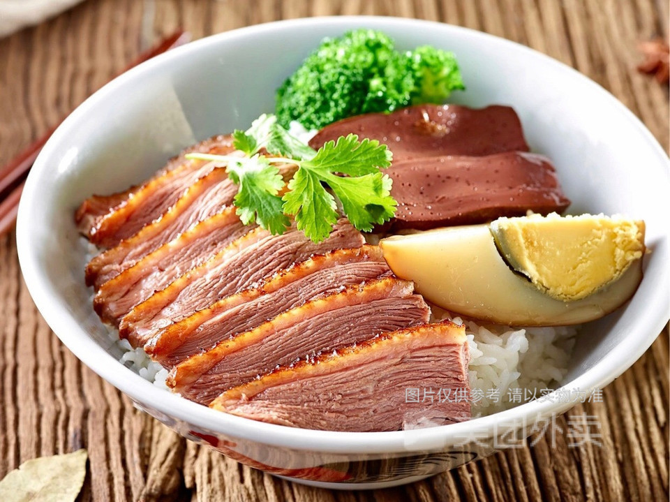 卤味轩鹅肉饭店