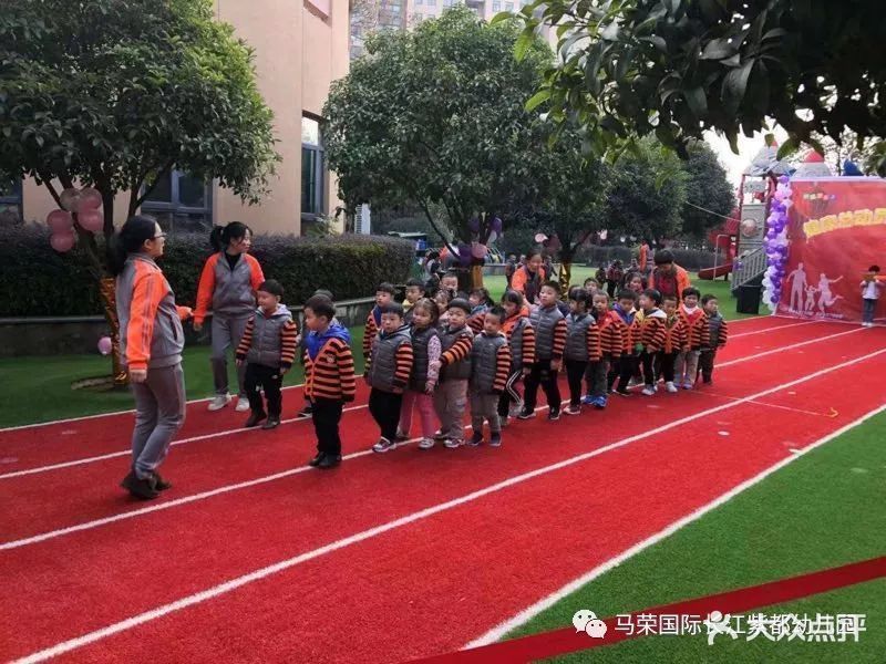 马荣国际幼儿园怎么样图片