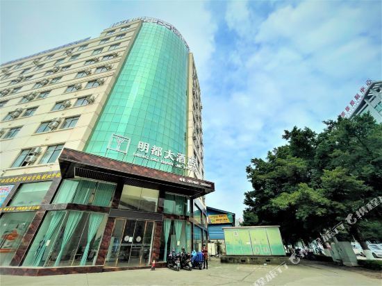 明都便捷酒店位于钦州市钦北区金华路22号推荐菜:分类:星级酒店;酒店