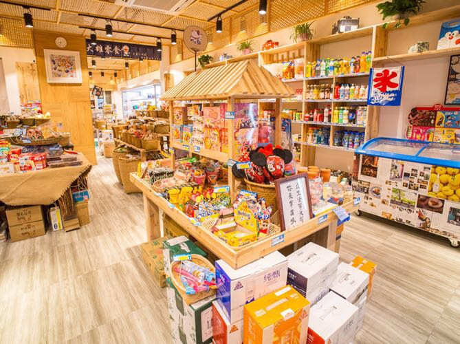 大雄的零食杂货铺