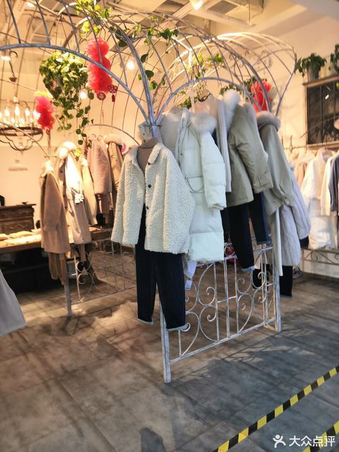 enjoy万达广场店