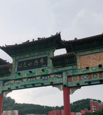 万州周家坝心连心广场