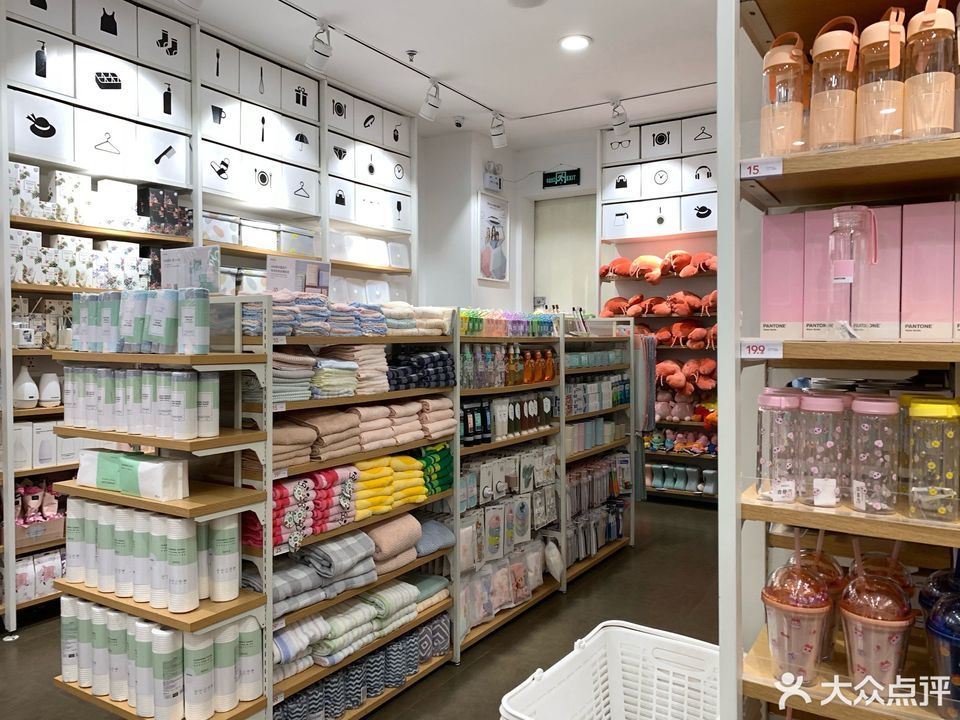 名创优品深圳西丽北路店