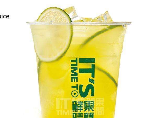 紫苏蓝莓招牌牛奶奶茶推荐菜:鲜果时间(乌兰察布维多利店)位于