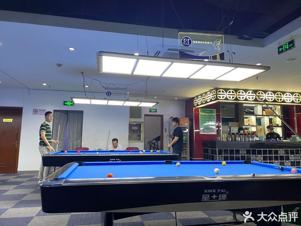                丁俊晖台球俱乐部