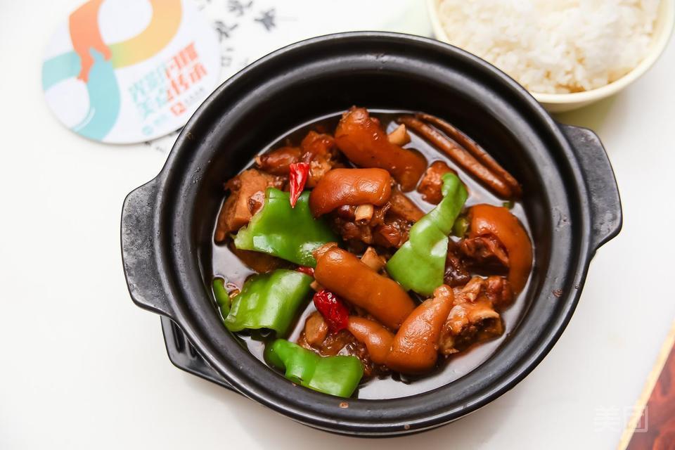 杨铭宇黄焖鸡米饭望春店