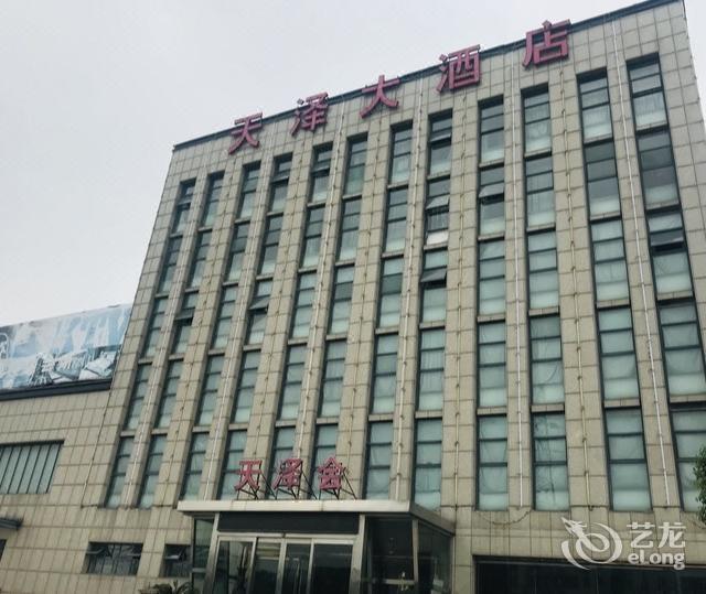 杭州市 > 天泽路地址(位置,怎么去,怎么走,在哪,在哪里,在哪儿):杭州