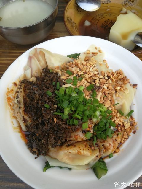 燃抄手(大份)图片