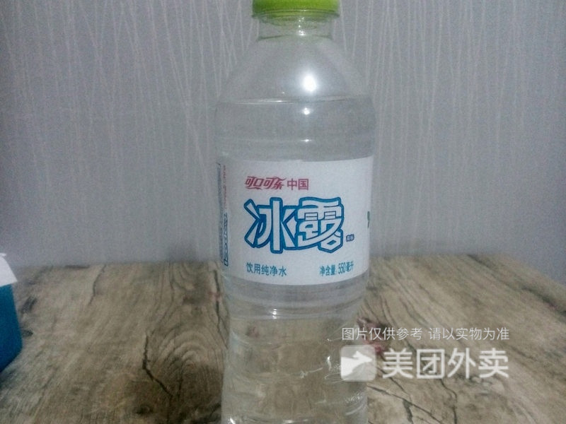 冰露矿泉水图片