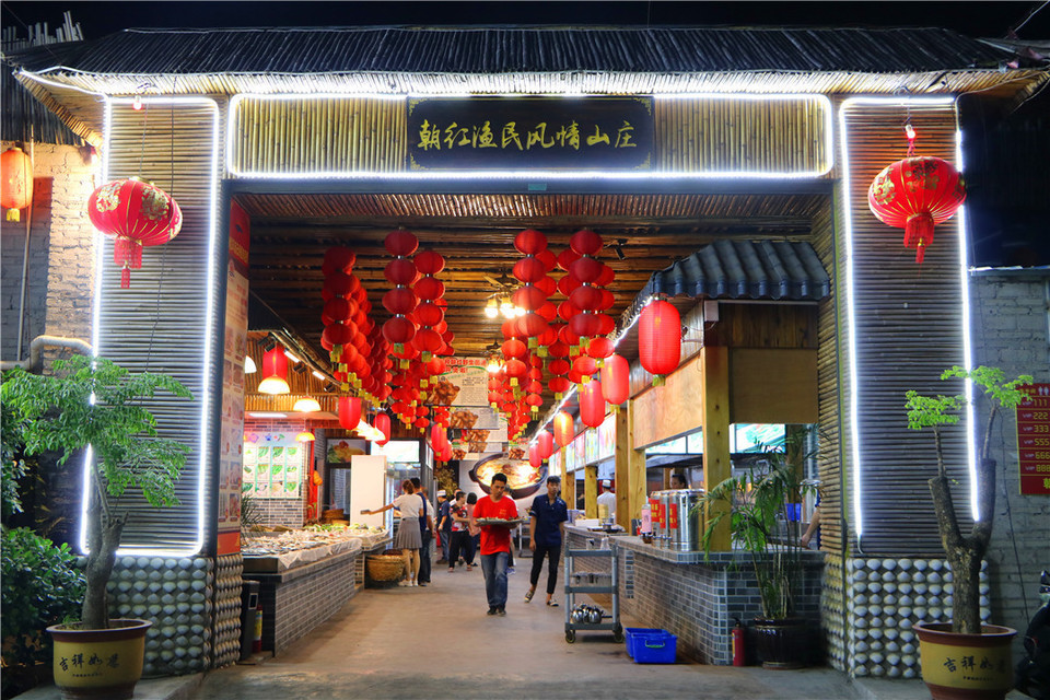 食隆湾酒家江霞广场店