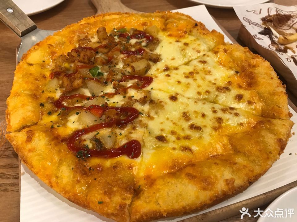 榴莲双拼披萨图片