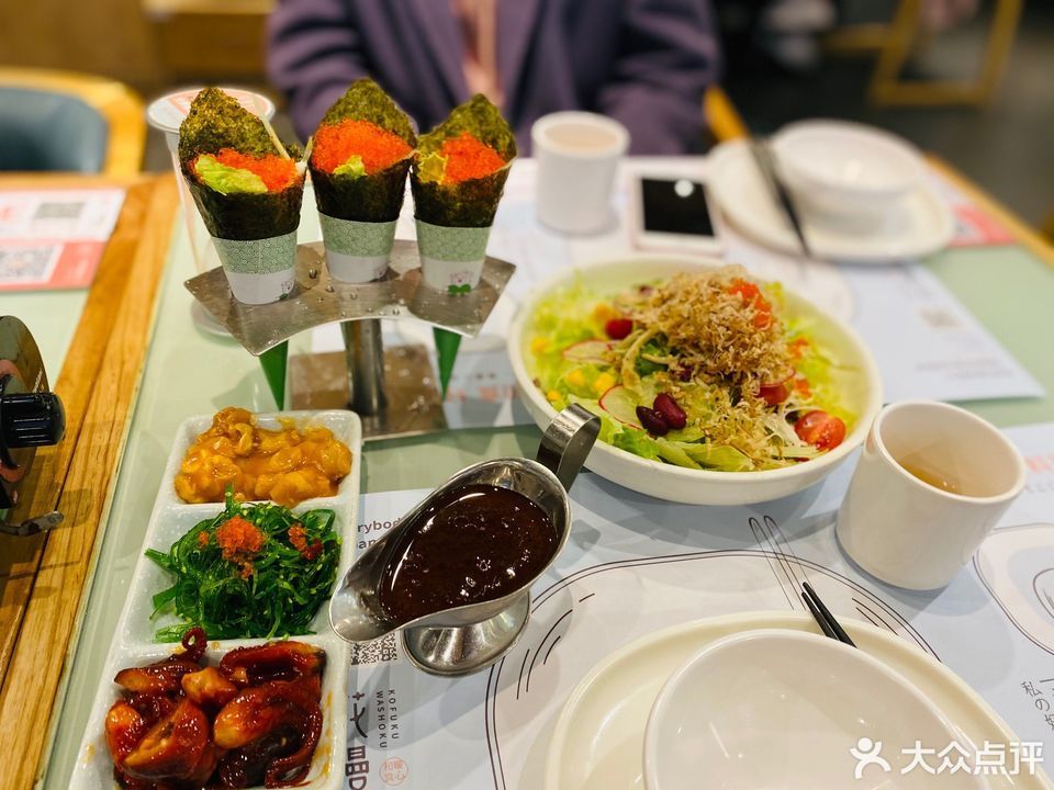 花漫里日料轻食尚开元盛世店