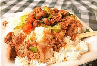 孜然肉片盖浇饭图片