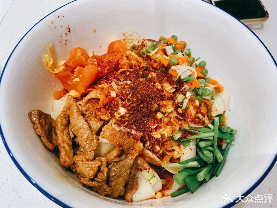 三合一biangbiang面图片