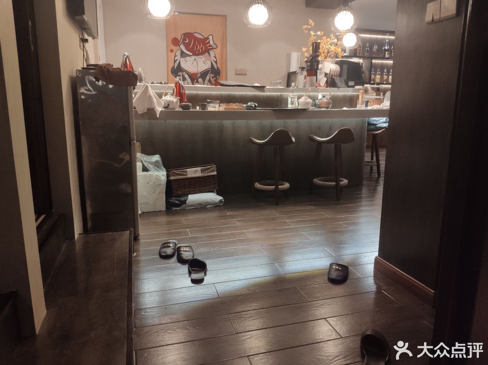 枫崋轩图片