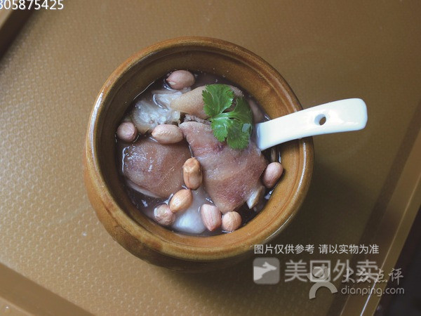 花生猪脚汤 海带排骨汤