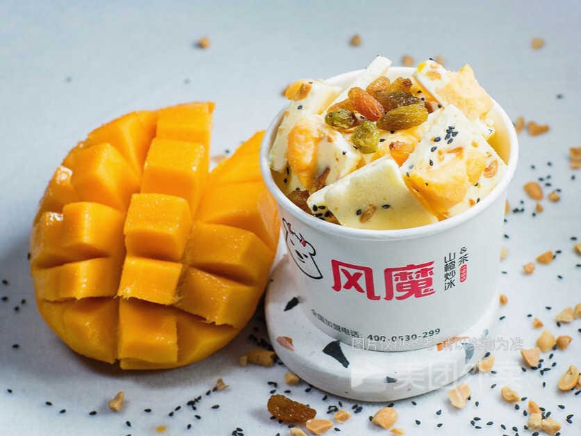 奥利奥炒酸奶鲜草莓炒酸奶推荐菜:风魔炒冰第一家(步行街店)位于菏泽