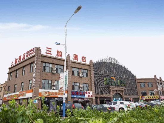 尚客优连锁酒店