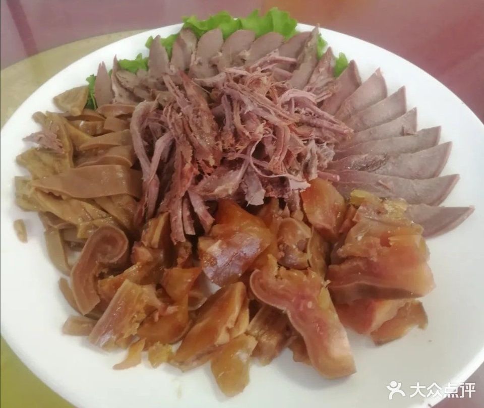 【驢肉餃子館】驢肉餃子館電話_驢肉餃子館怎麼樣_360地圖