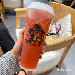 【霸王茶姬】霸王茶姬电话