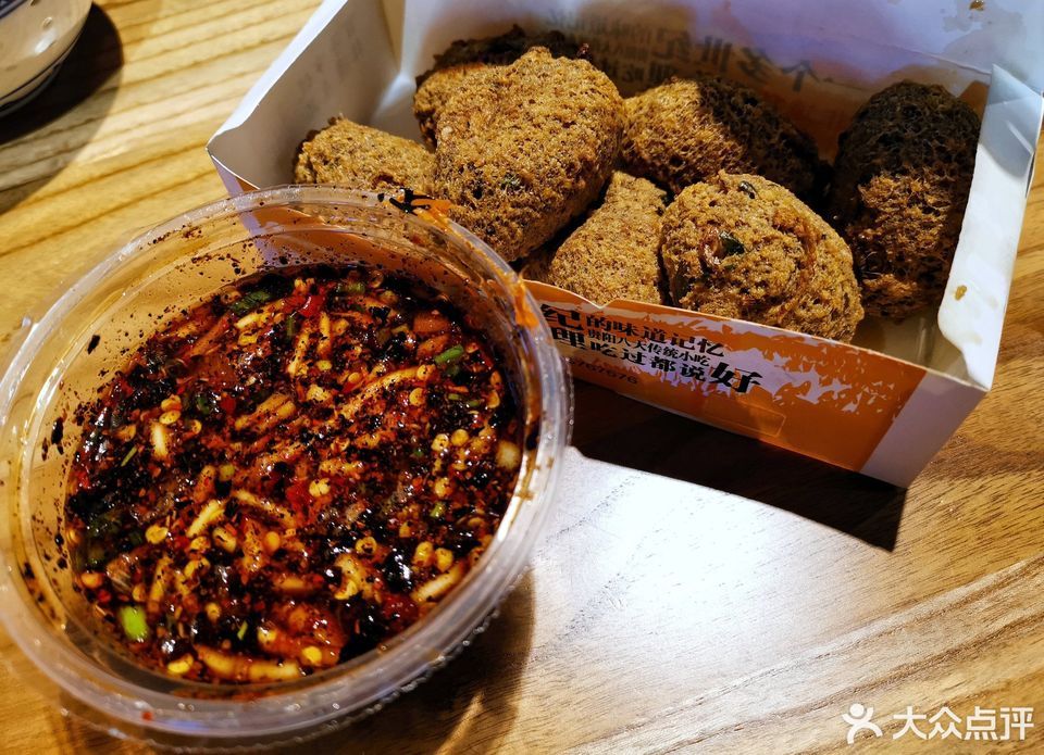 【雷家豆腐圆子】雷家豆腐圆子电话_雷家豆腐圆子怎么样_360地图